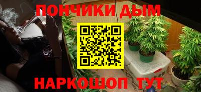 винт Нарткала