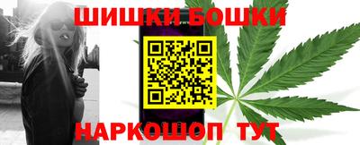 винт Нарткала