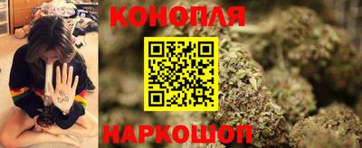 винт Нарткала