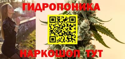 винт Нарткала
