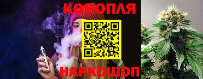 винт Нарткала