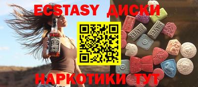 винт Нарткала