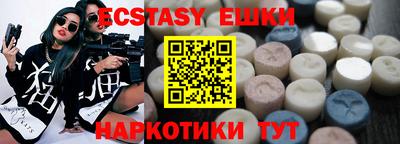 винт Нарткала