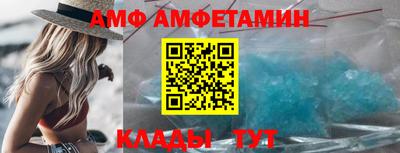 крисы Нальчик