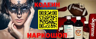 винт Нарткала