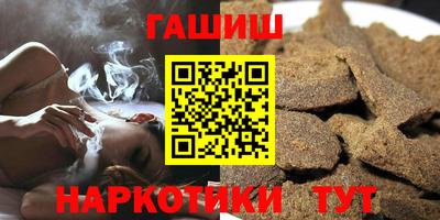 винт Нарткала