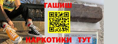 винт Нарткала
